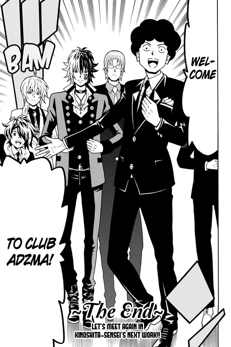 Host Man Chapter 43 page 13 - Chapter 43: The Host Club Adzma [END]