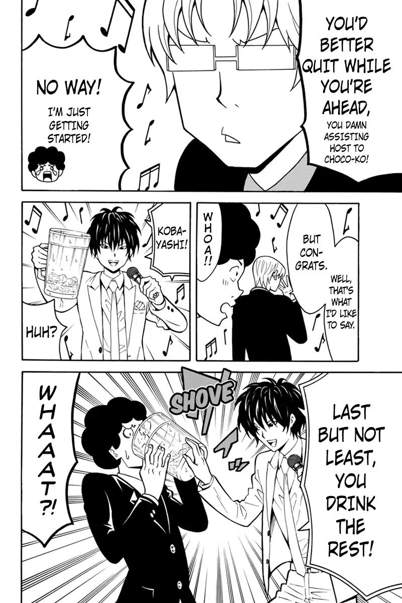 Host Man Chapter 43 page 6 - Chapter 43: The Host Club Adzma [END]