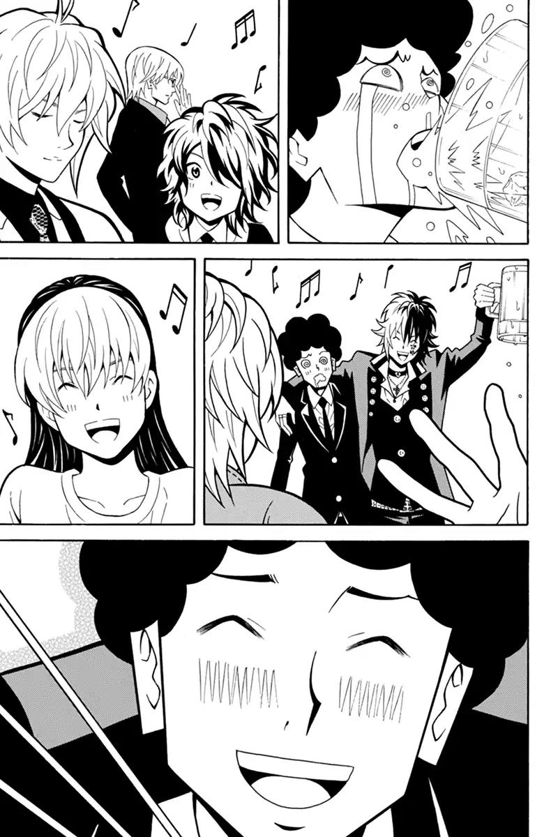 Host Man Chapter 43 page 7 - Chapter 43: The Host Club Adzma [END]