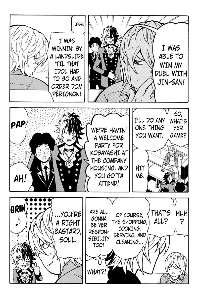 Host Man Chapter 43 page 9 - Chapter 43: The Host Club Adzma [END]