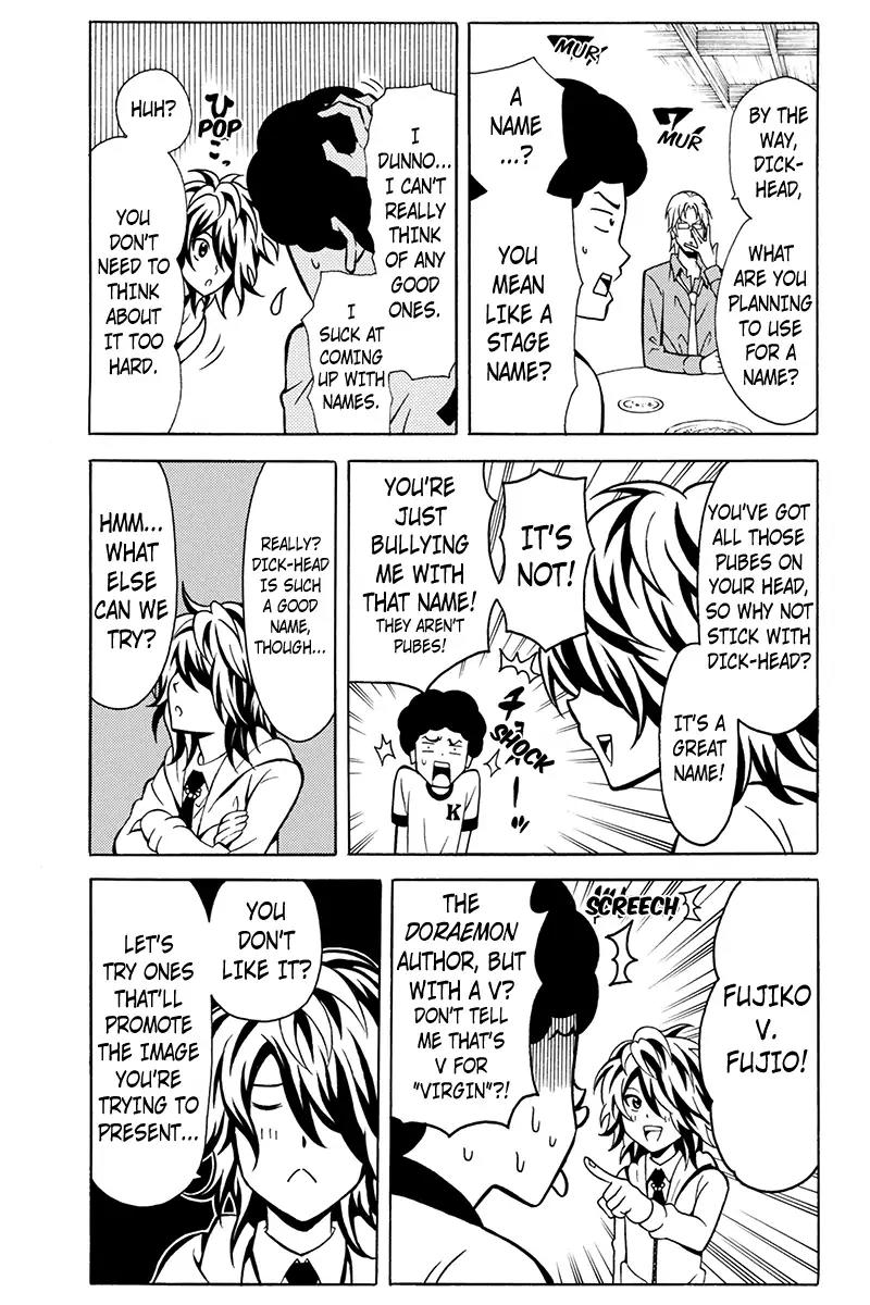 Host Man Chapter 5 page 3 - Chapter 5: Stage Name Solution!