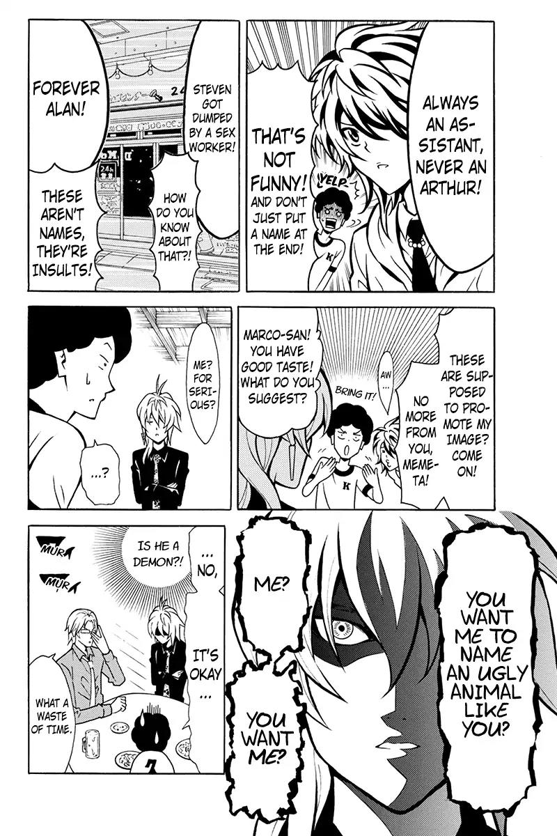 Host Man Chapter 5 page 4 - Chapter 5: Stage Name Solution!