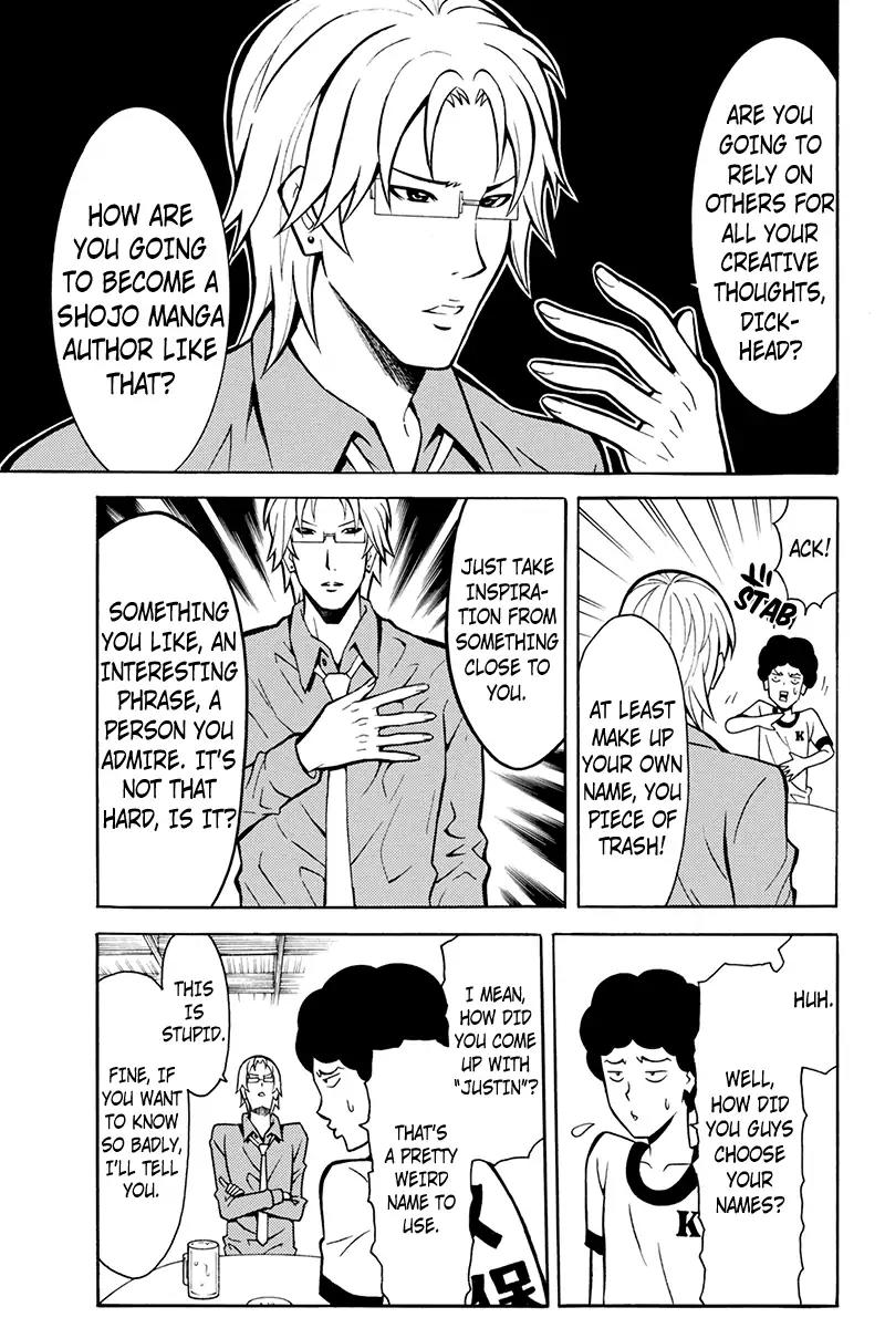 Host Man Chapter 5 page 5 - Chapter 5: Stage Name Solution!