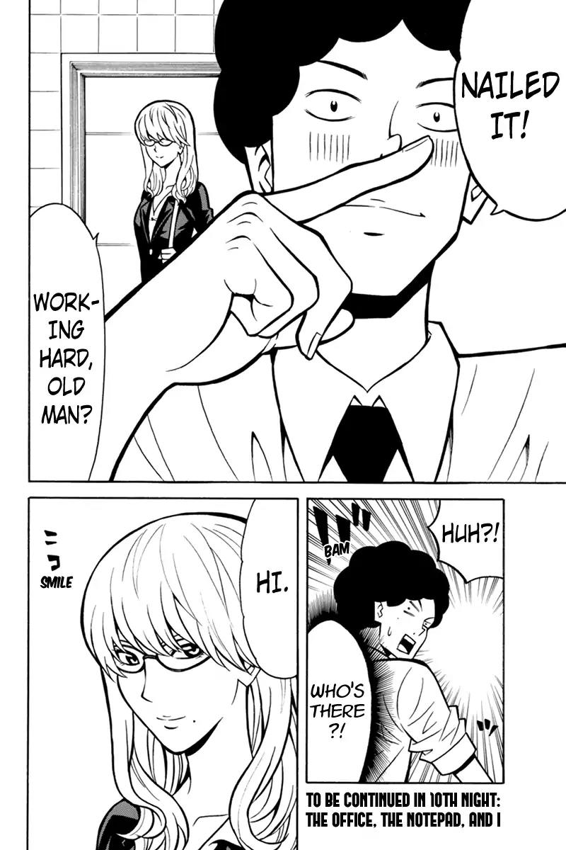 Host Man Chapter 9 page 10 - Chapter 9: Do Not Disturb The Minister Of Cleaning