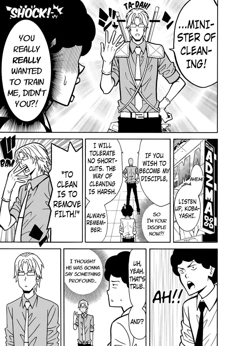 Host Man Chapter 9 page 3 - Chapter 9: Do Not Disturb The Minister Of Cleaning