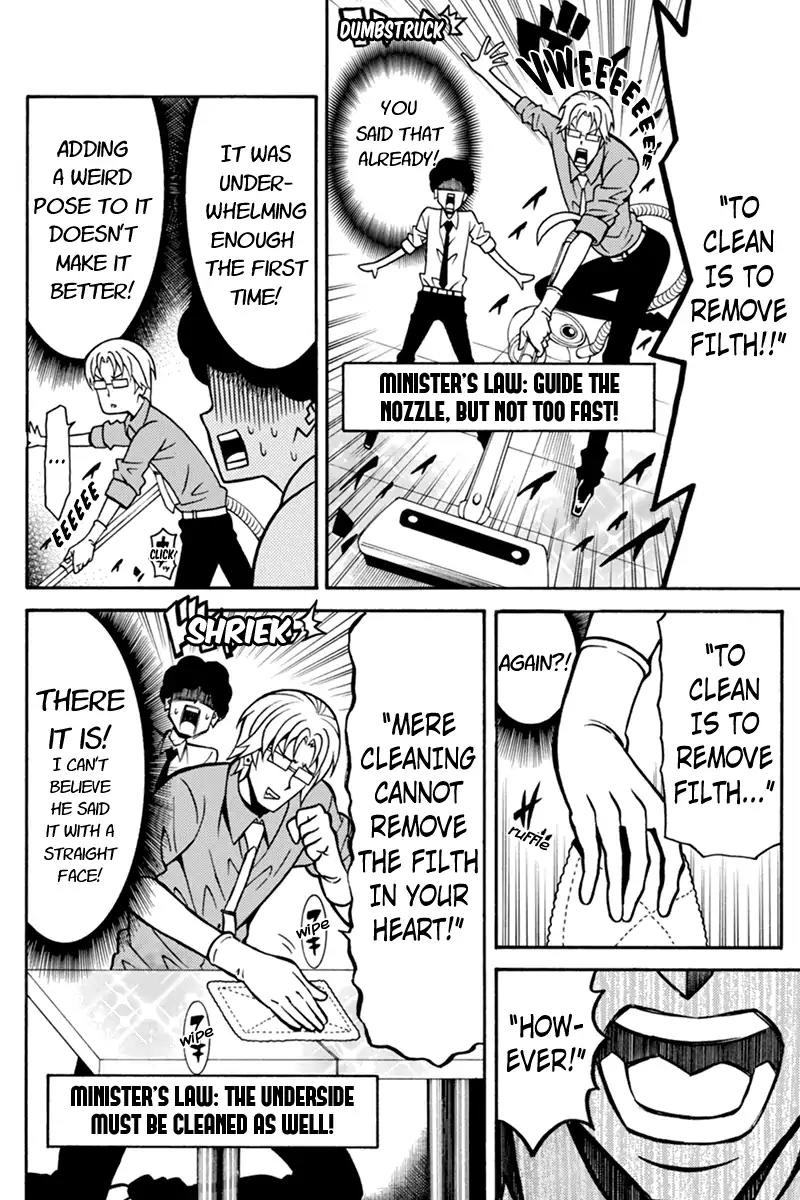 Host Man Chapter 9 page 4 - Chapter 9: Do Not Disturb The Minister Of Cleaning