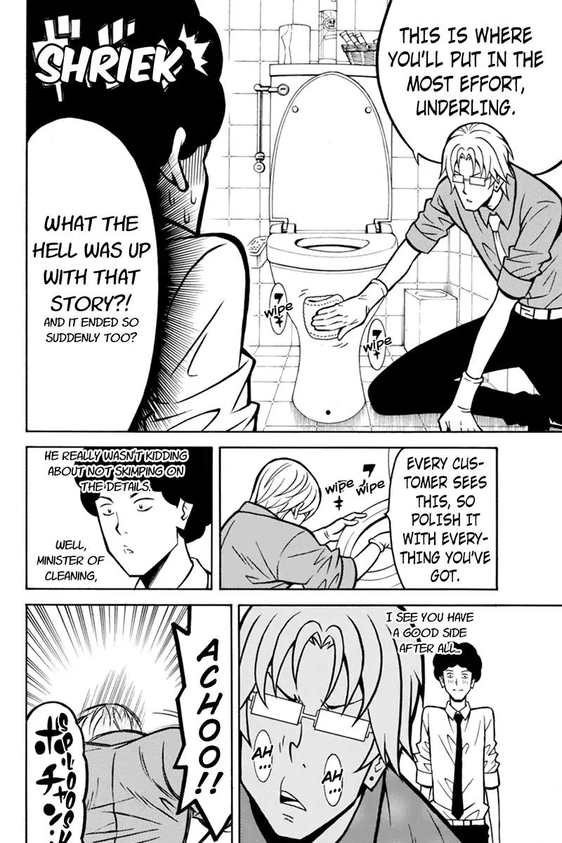 Host Man Chapter 9 page 6 - Chapter 9: Do Not Disturb The Minister Of Cleaning