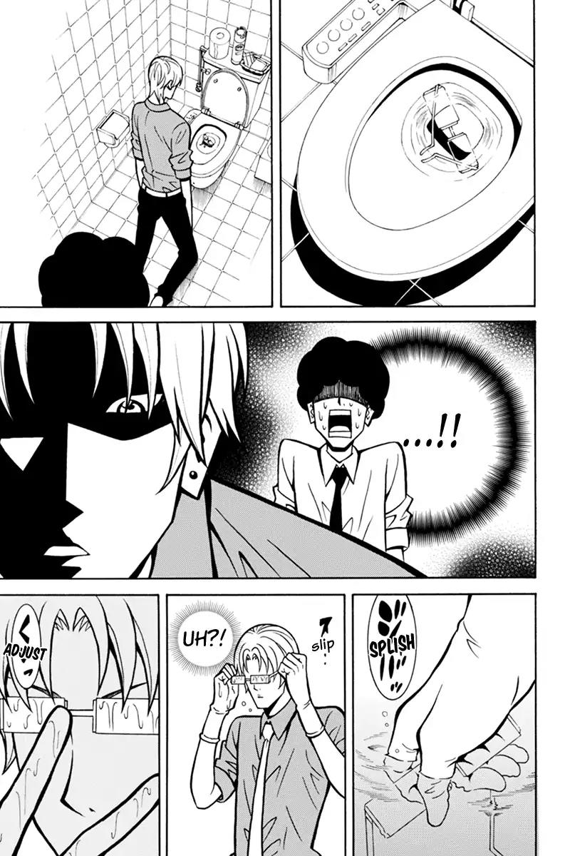 Host Man Chapter 9 page 7 - Chapter 9: Do Not Disturb The Minister Of Cleaning