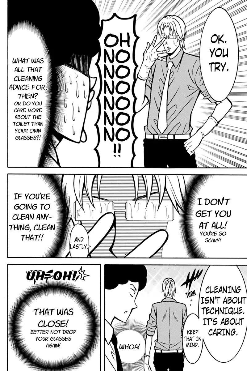 Host Man Chapter 9 page 8 - Chapter 9: Do Not Disturb The Minister Of Cleaning