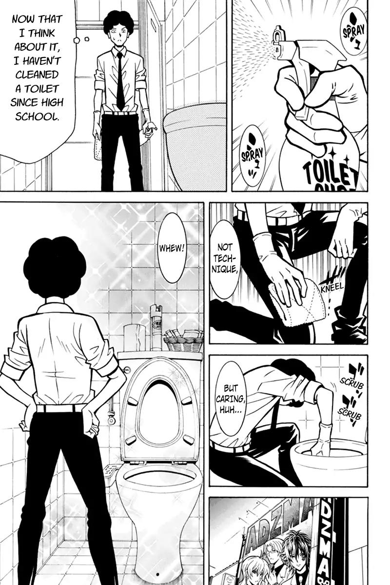 Host Man Chapter 9 page 9 - Chapter 9: Do Not Disturb The Minister Of Cleaning