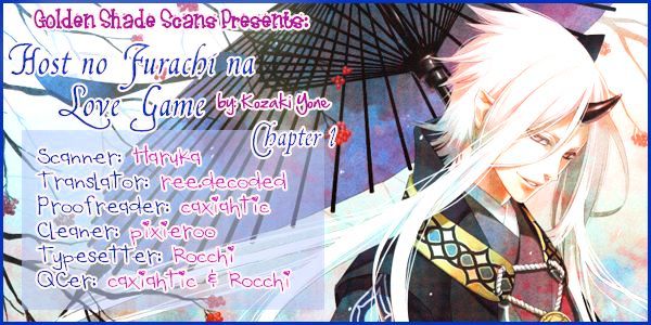 Host no Furachi na Love Game Chapter 1 page 1 - Chapter 1 : Host's Insolent Love Game