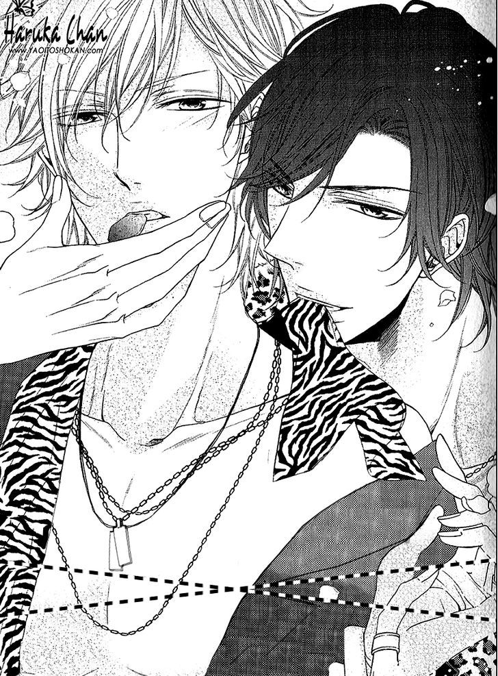 Host no Furachi na Love Game Chapter 1 page 10 - Chapter 1 : Host's Insolent Love Game