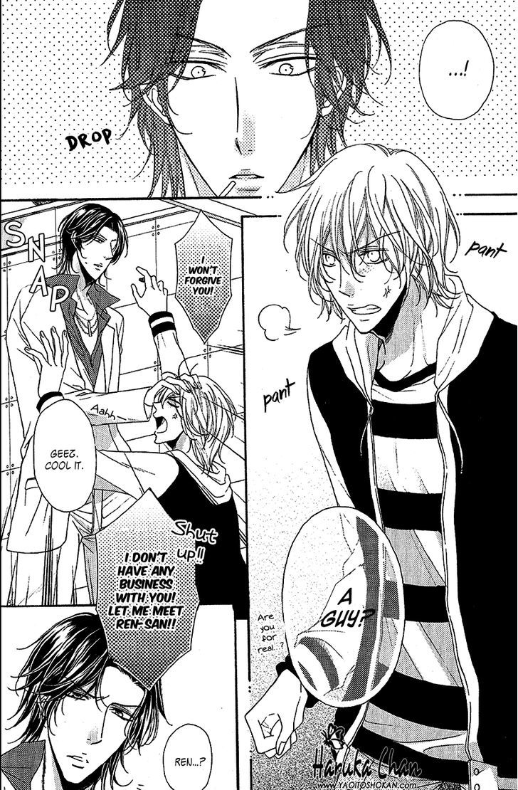 Host no Furachi na Love Game Chapter 1 page 11 - Chapter 1 : Host's Insolent Love Game