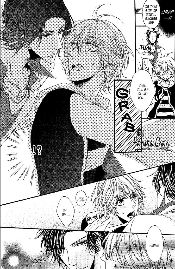 Host no Furachi na Love Game Chapter 1 page 13 - Chapter 1 : Host's Insolent Love Game