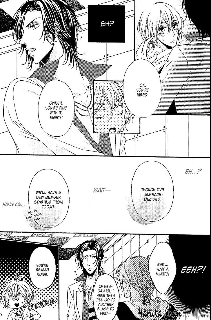 Host no Furachi na Love Game Chapter 1 page 14 - Chapter 1 : Host's Insolent Love Game