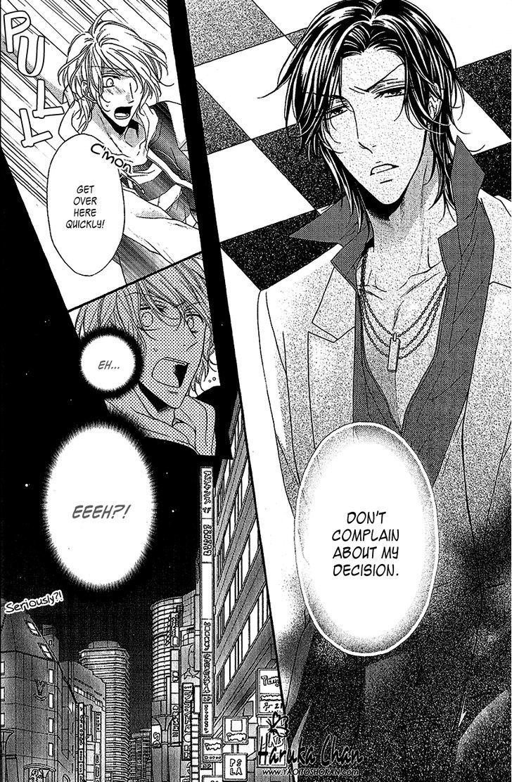 Host no Furachi na Love Game Chapter 1 page 15 - Chapter 1 : Host's Insolent Love Game