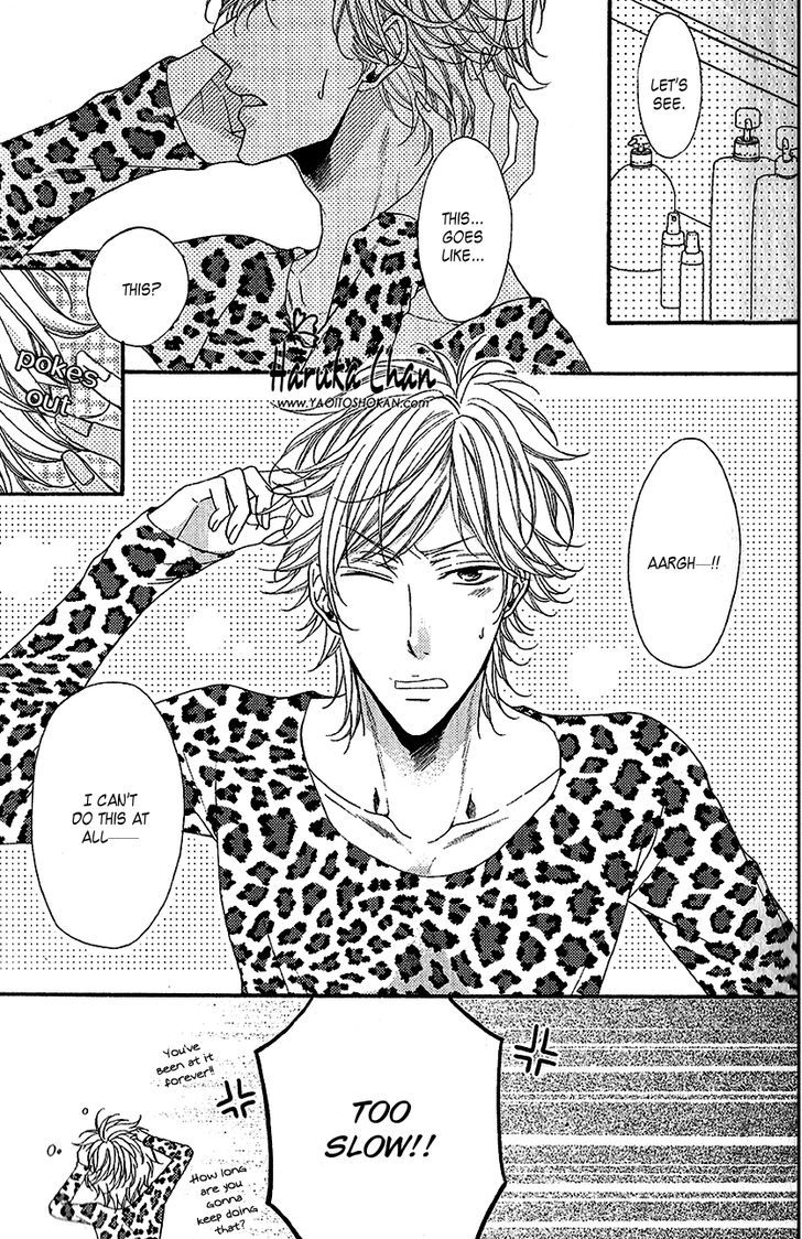 Host no Furachi na Love Game Chapter 1 page 16 - Chapter 1 : Host's Insolent Love Game