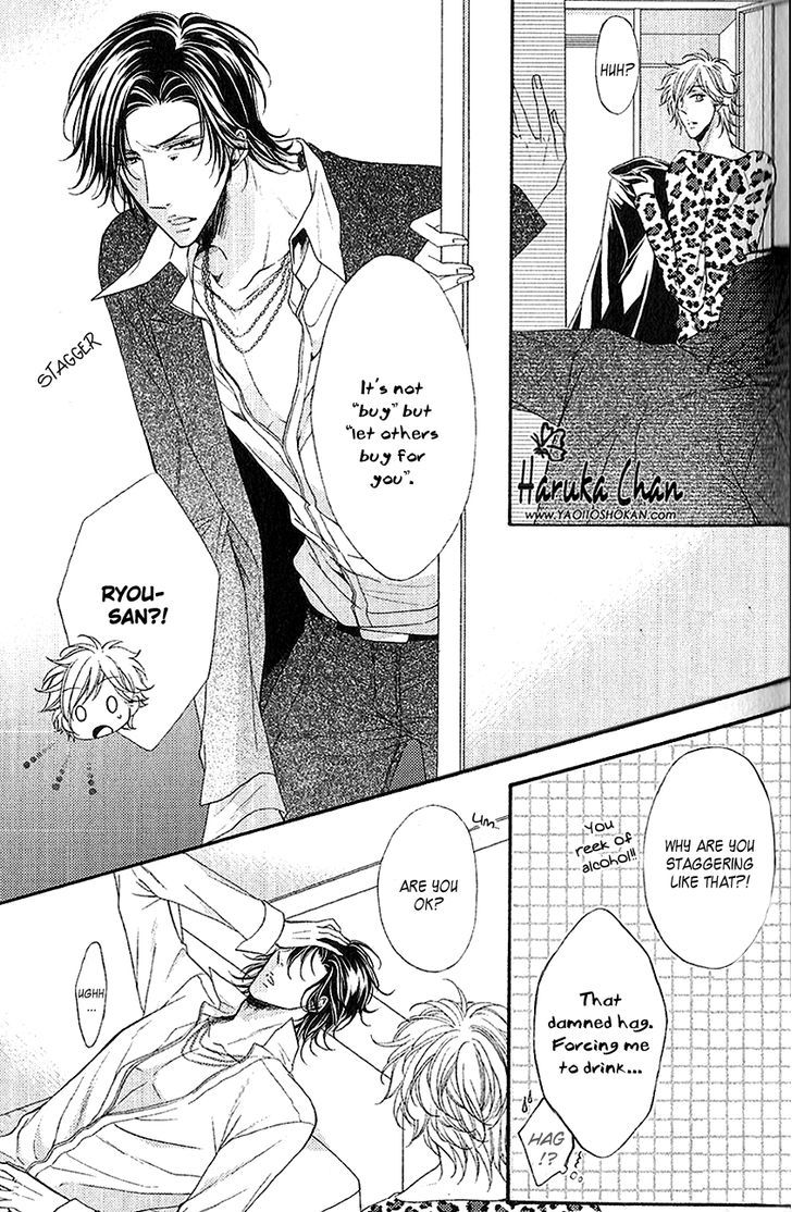Host no Furachi na Love Game Chapter 1 page 22 - Chapter 1 : Host's Insolent Love Game