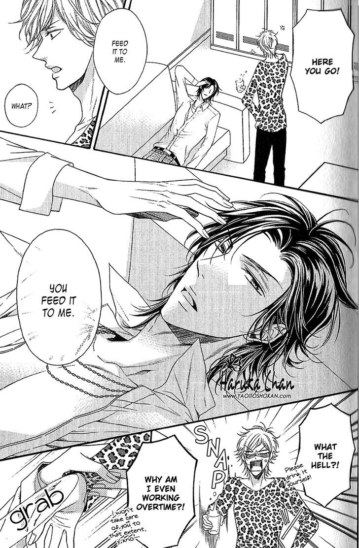 Host no Furachi na Love Game Chapter 1 page 24 - Chapter 1 : Host's Insolent Love Game