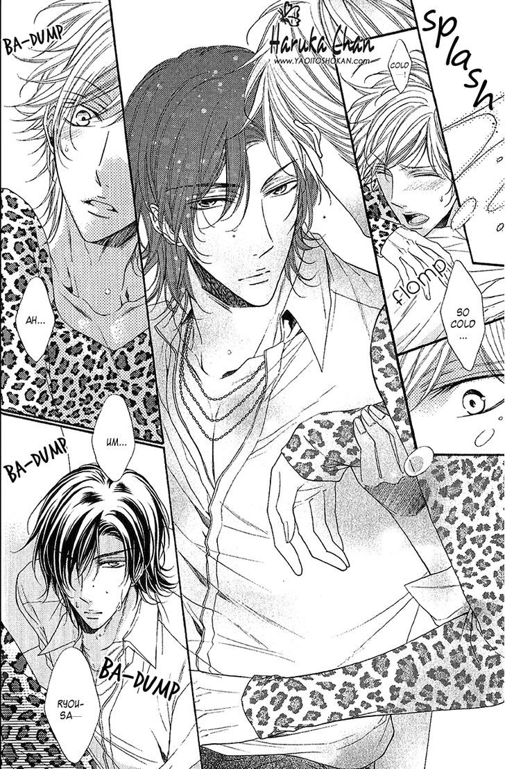 Host no Furachi na Love Game Chapter 1 page 25 - Chapter 1 : Host's Insolent Love Game