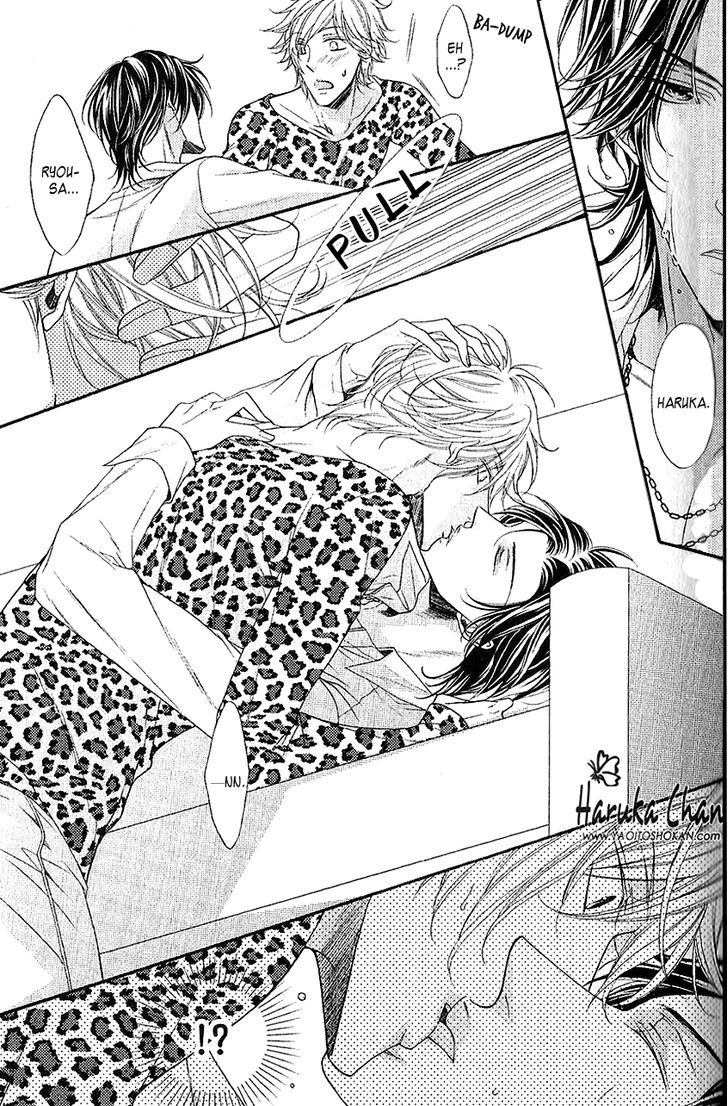 Host no Furachi na Love Game Chapter 1 page 26 - Chapter 1 : Host's Insolent Love Game