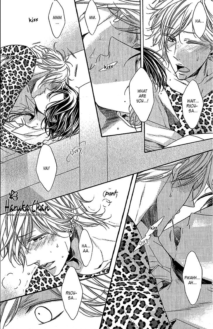 Host no Furachi na Love Game Chapter 1 page 27 - Chapter 1 : Host's Insolent Love Game
