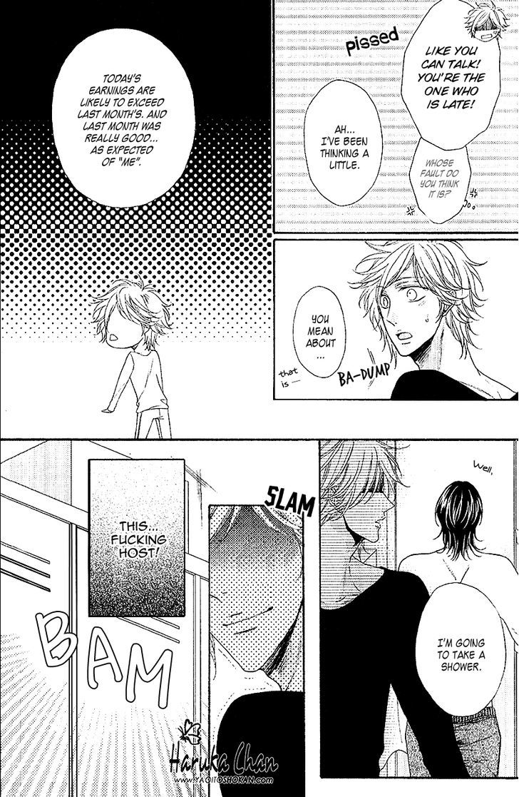 Host no Furachi na Love Game Chapter 1 page 31 - Chapter 1 : Host's Insolent Love Game
