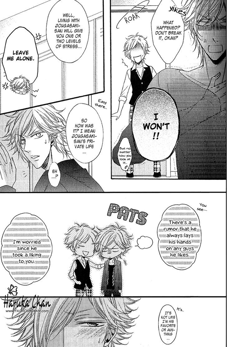 Host no Furachi na Love Game Chapter 1 page 32 - Chapter 1 : Host's Insolent Love Game
