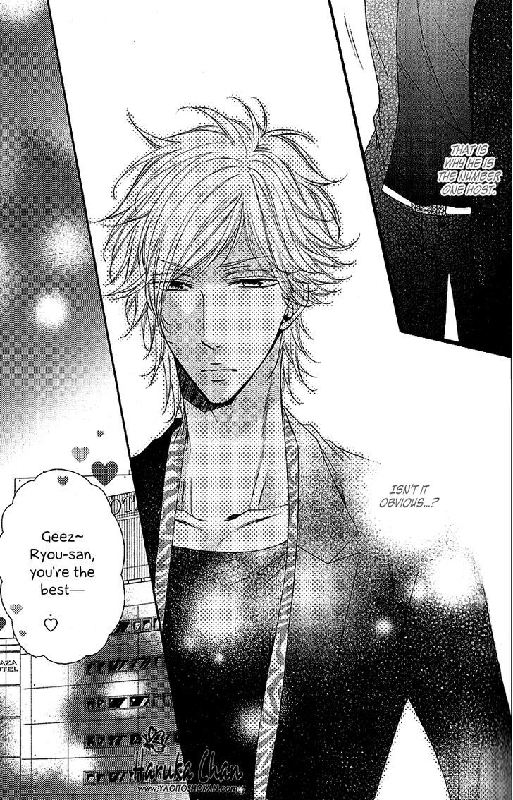 Host no Furachi na Love Game Chapter 1 page 34 - Chapter 1 : Host's Insolent Love Game