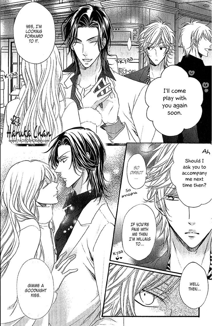 Host no Furachi na Love Game Chapter 1 page 35 - Chapter 1 : Host's Insolent Love Game
