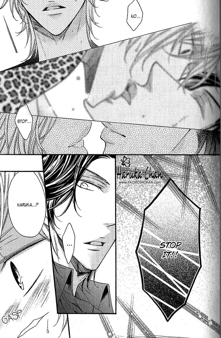Host no Furachi na Love Game Chapter 1 page 36 - Chapter 1 : Host's Insolent Love Game