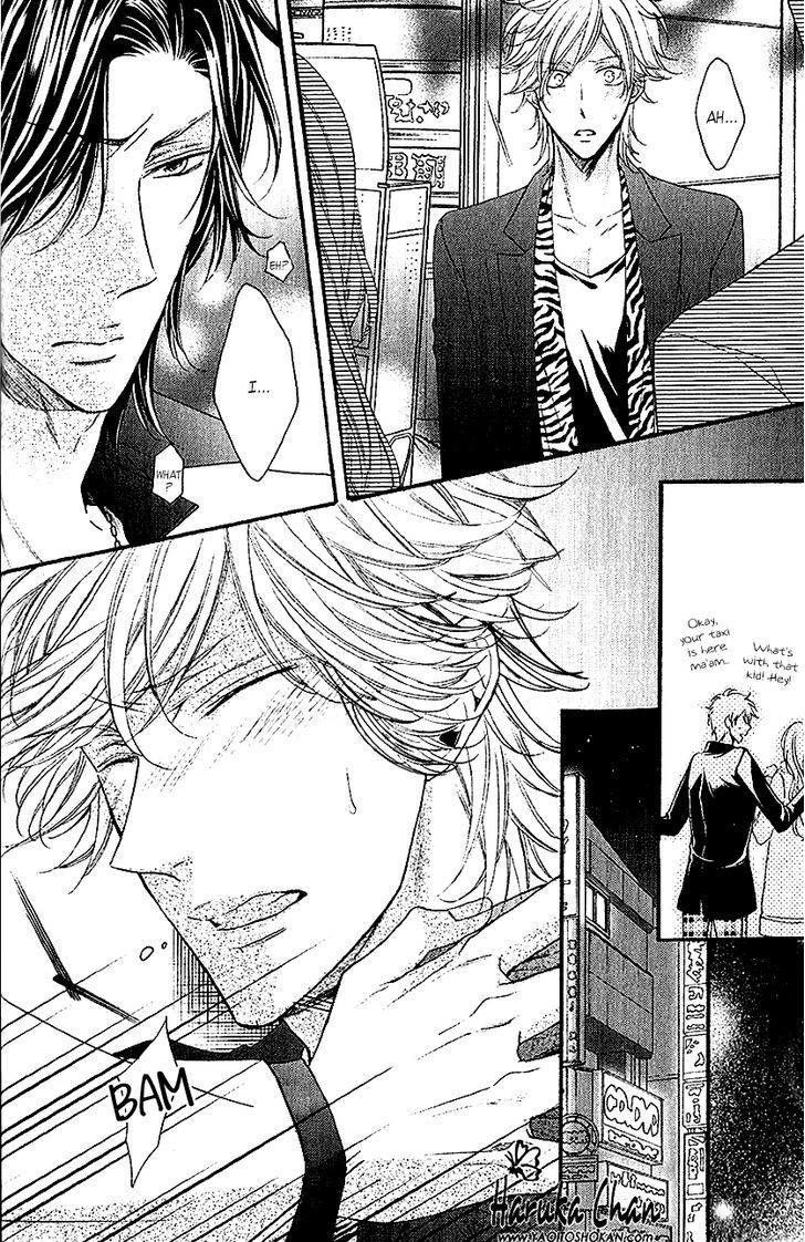 Host no Furachi na Love Game Chapter 1 page 37 - Chapter 1 : Host's Insolent Love Game