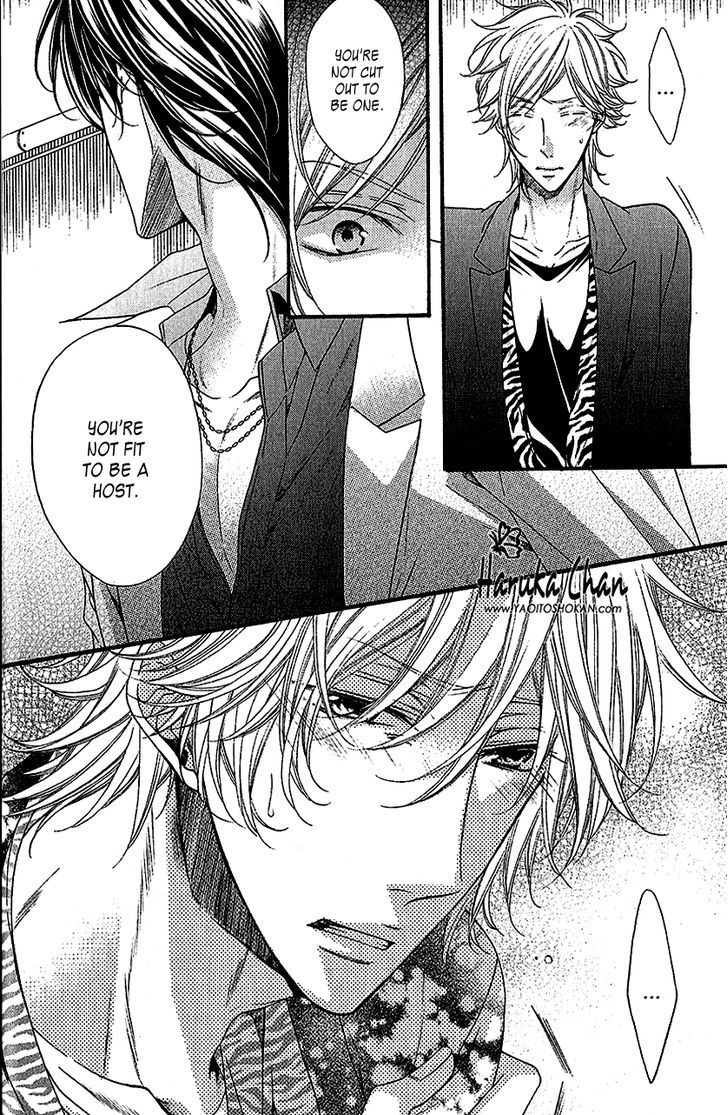 Host no Furachi na Love Game Chapter 1 page 39 - Chapter 1 : Host's Insolent Love Game
