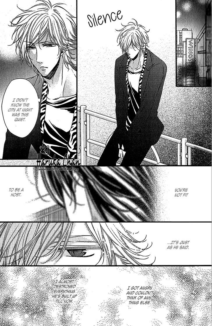 Host no Furachi na Love Game Chapter 1 page 40 - Chapter 1 : Host's Insolent Love Game