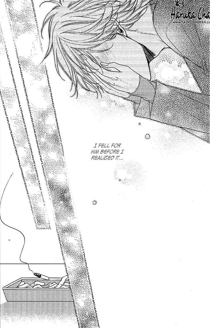 Host no Furachi na Love Game Chapter 1 page 41 - Chapter 1 : Host's Insolent Love Game