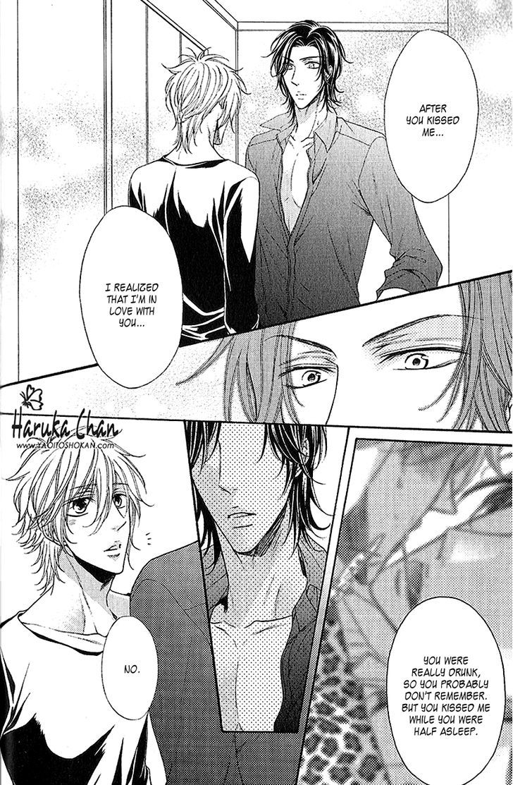 Host no Furachi na Love Game Chapter 1 page 45 - Chapter 1 : Host's Insolent Love Game