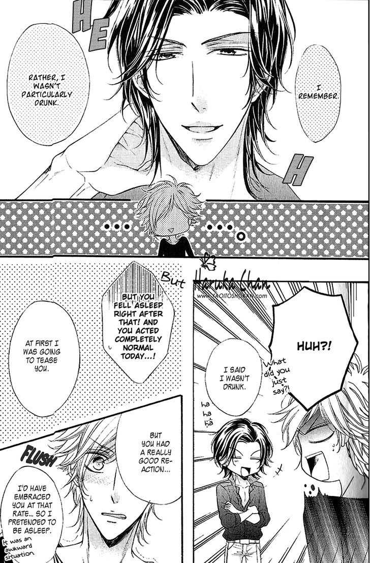 Host no Furachi na Love Game Chapter 1 page 46 - Chapter 1 : Host's Insolent Love Game