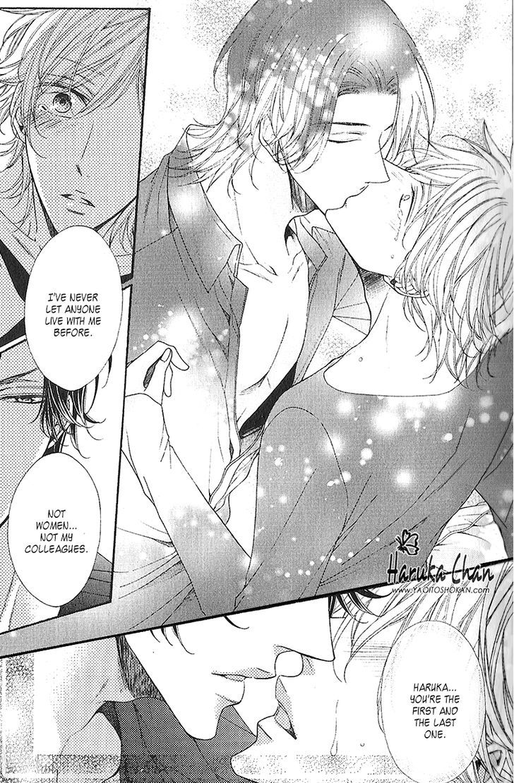 Host no Furachi na Love Game Chapter 1 page 48 - Chapter 1 : Host's Insolent Love Game