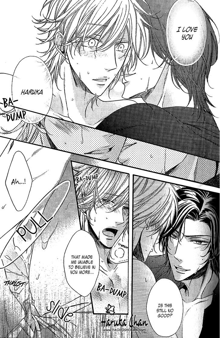 Host no Furachi na Love Game Chapter 1 page 50 - Chapter 1 : Host's Insolent Love Game