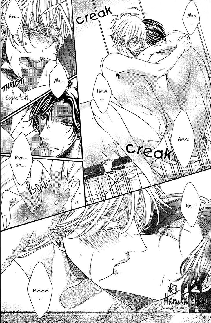 Host no Furachi na Love Game Chapter 1 page 51 - Chapter 1 : Host's Insolent Love Game