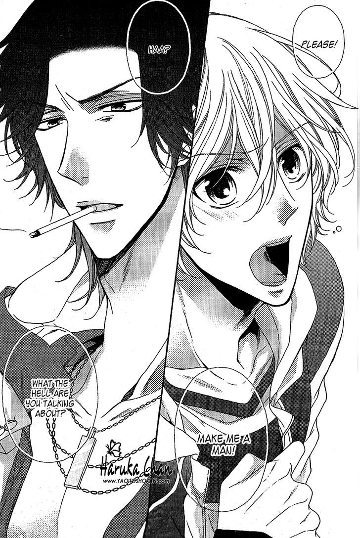 Host no Furachi na Love Game Chapter 1 page 8 - Chapter 1 : Host's Insolent Love Game