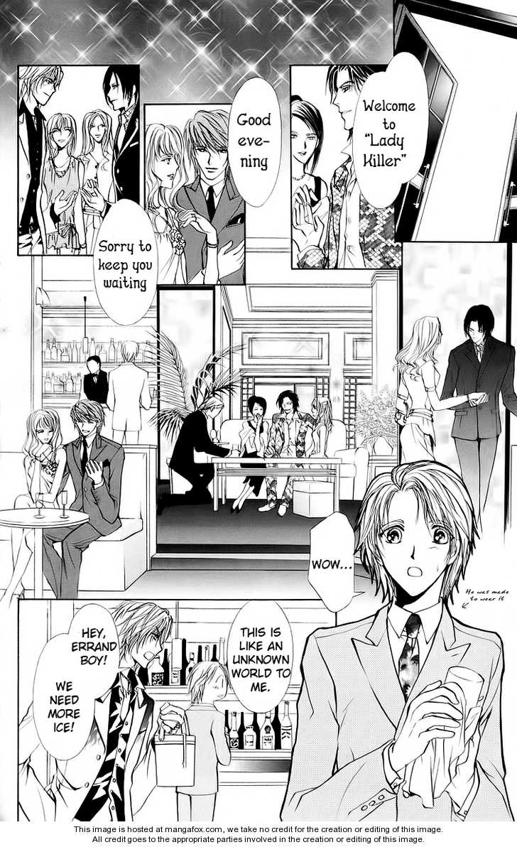 Hosutan e Youkoso Chapter 1 page 18 - Chapter 1 : order 1