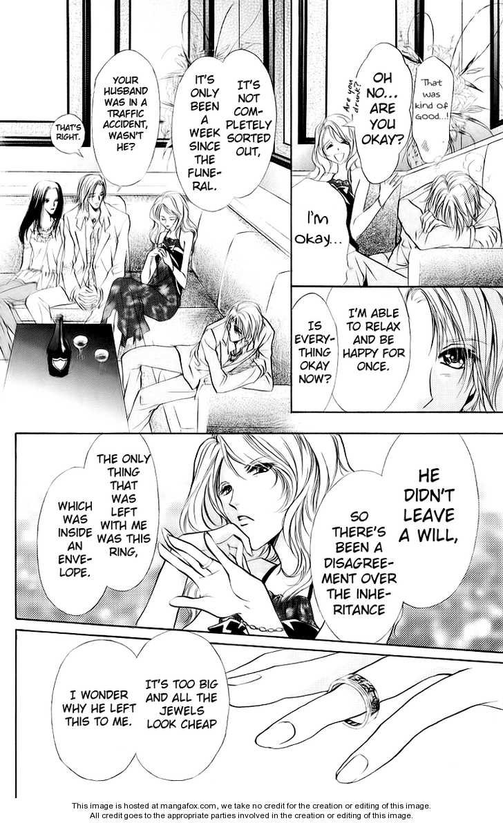Hosutan e Youkoso Chapter 1 page 24 - Chapter 1 : order 1