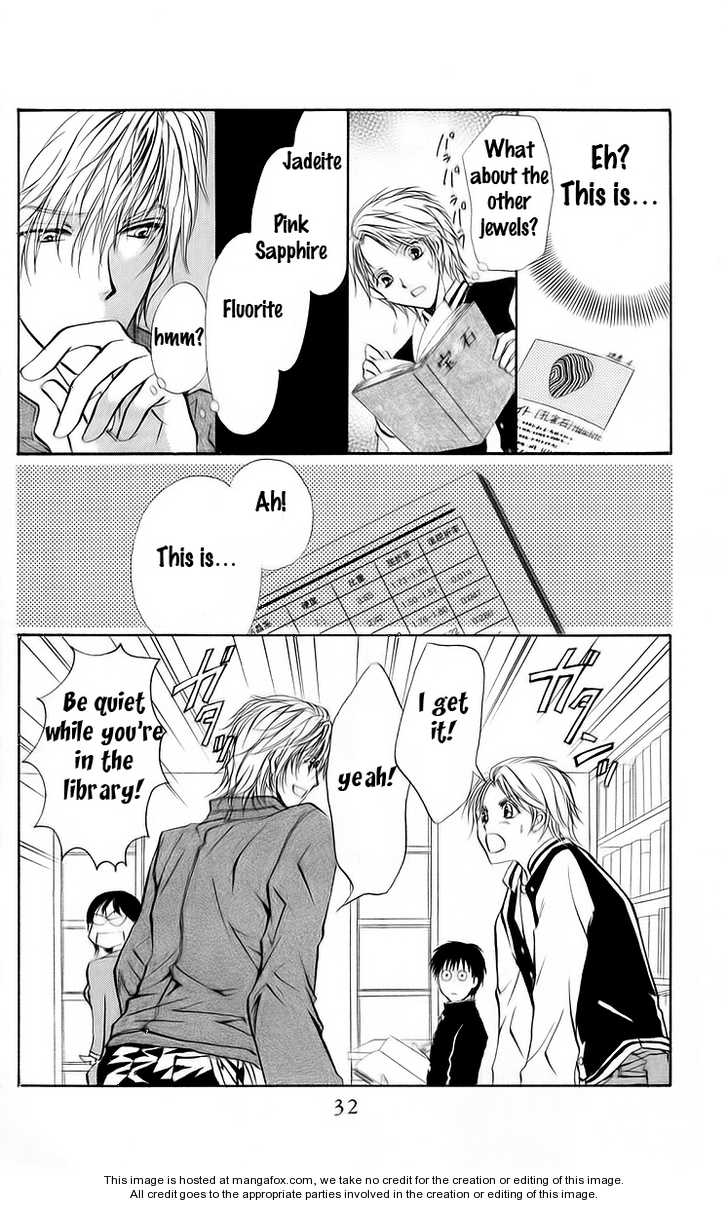 Hosutan e Youkoso Chapter 1 page 32 - Chapter 1 : order 1