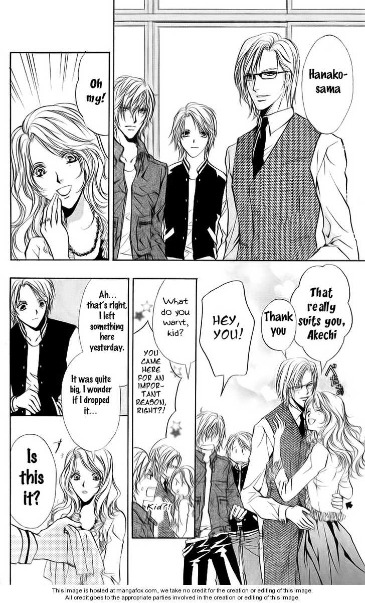 Hosutan e Youkoso Chapter 1 page 34 - Chapter 1 : order 1