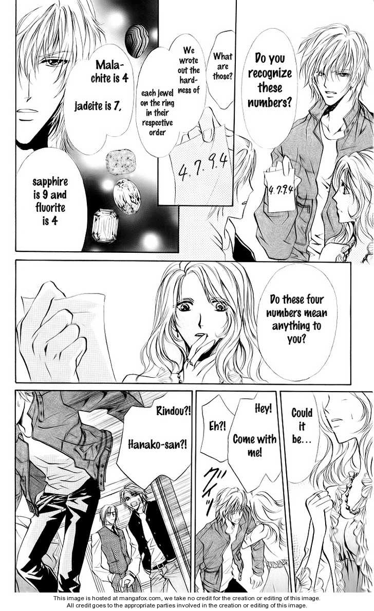 Hosutan e Youkoso Chapter 1 page 38 - Chapter 1 : order 1