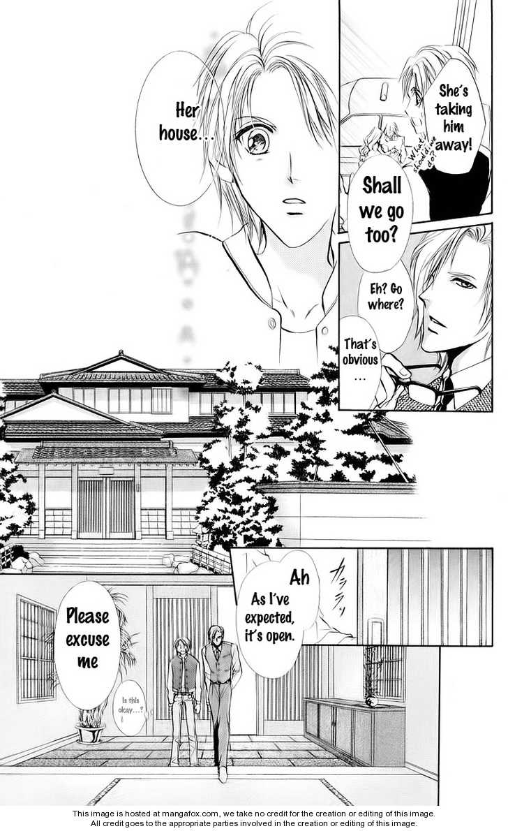 Hosutan e Youkoso Chapter 1 page 39 - Chapter 1 : order 1