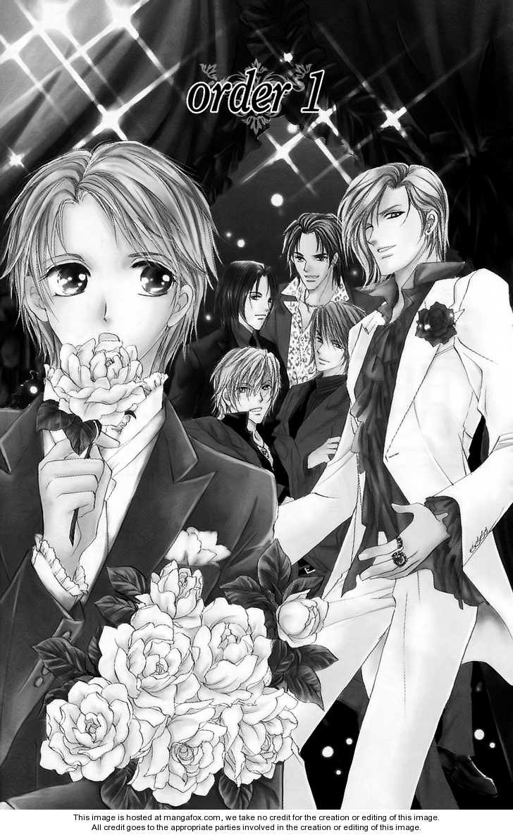 Hosutan e Youkoso Chapter 1 page 4 - Chapter 1 : order 1