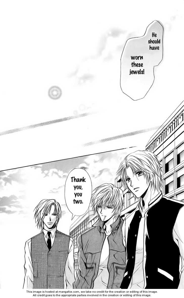 Hosutan e Youkoso Chapter 1 page 43 - Chapter 1 : order 1