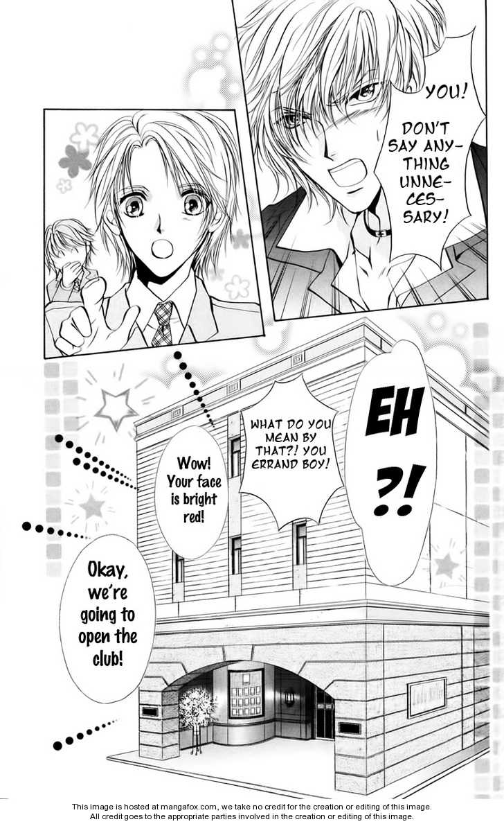 Hosutan e Youkoso Chapter 1 page 48 - Chapter 1 : order 1